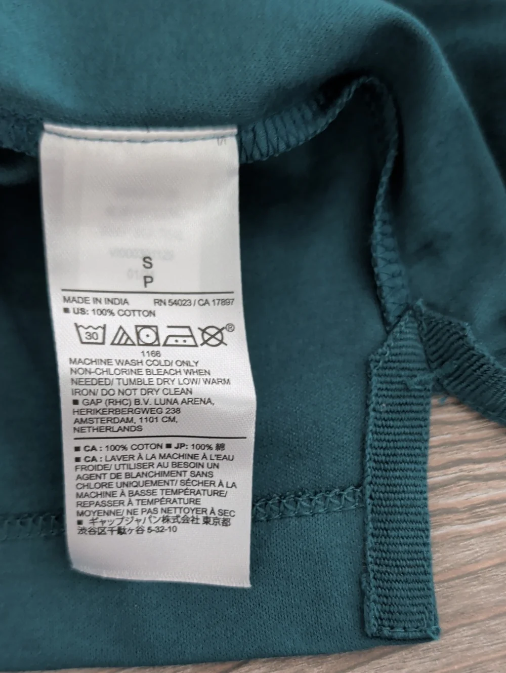 New Banana Republic Teal Luxe Touch Performance Slim Fit Polo Shirt S Anti-Odor